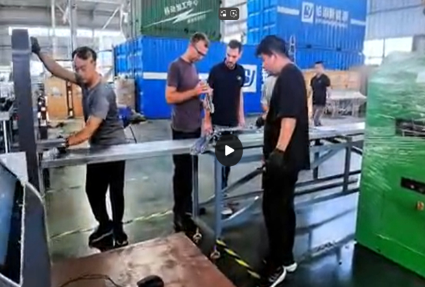 Inspección de fábrica del cliente