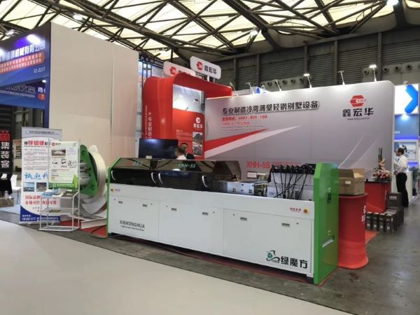 ¿Por qué debería asistir a la feria para explorar nuevas oportunidades de negocio?